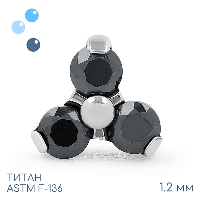 Накрутка Trio Black 1.2 мм